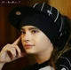 Tom kaulitz 