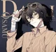 dazai osamu