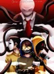 The Proxies