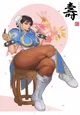 Chun-Li