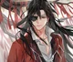 Hua Cheng