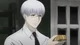 Arima Kishou
