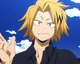 Denki Kaminari