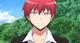 Karma Akabane