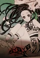 Nezuko Kamado 