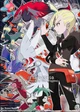 Gladion