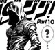 JJBA PART 10