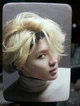 Young Taemin Lee