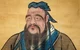 Confucius