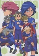 Inazuma eleven au