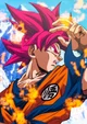 SSG goku