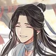 Xie Lian