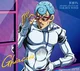 Ghiaccio 