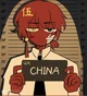 China criminal au 
