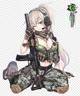 former combat friend