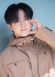 Changbin