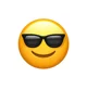 Cool Emoji