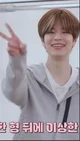 Kim Seungmin