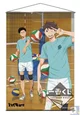 Iwaizumi Hajime