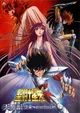 Saint Seiya rpg 