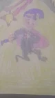 Gond