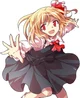 Rumia