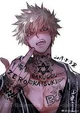 Emo gay bakugo