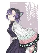 Shinobu Kocho