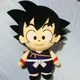 Goku plush