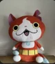 Jabanyan plush