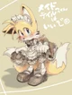 Tails maid