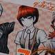 Mahiru Koizumi