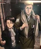 Erwin y Levi