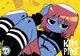 Kim pine