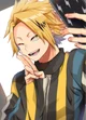 Denki Kaminari