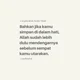 Teman cerita