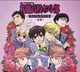 Ouran Host Club RP