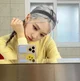 Park Chaeyoung 