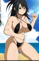 Nana Shimura