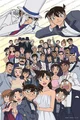 Detective Conan RP