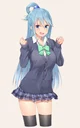 School Aqua