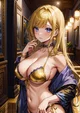Aimi
