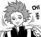 Hitoshi Shinsou