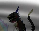 Wither