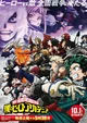 Class 1-A