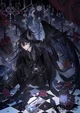 Lucifer