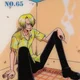 Emo Sanji 
