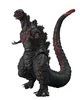 Shin Godzilla