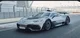 Mercedes-AMG One