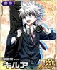 Killua Zoldyck